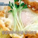 중화루 이미지