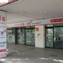 리홈쿠첸일산서비스 이미지