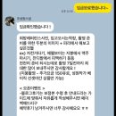 Sung won | 게으른 결혼준비9;; 파리-스페인 신혼여행 준비 ep.1파리 조성원 스냅 예약 후기