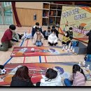 인천송도초등학교 이미지