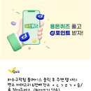 서울아이비치과의원 이미지