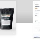 금호식품 이미지