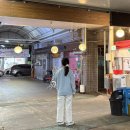 성서용산시장 | 대구 용산 맛집 🎏 홍매회수산 겨울 방어회 개시한 성서 용산시장 대표 횟집