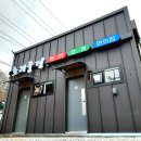 초리풍경 이미지