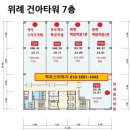 카이랩스터디카페 이미지