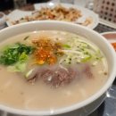 유쾌한 꼬막 이미지