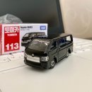 [1/64] No.113 토미카 토요타 하이에이스 (TOYOTA HIACE) 이미지