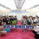 전지현창업경영전략연구소ATHENA 네이버블로그
