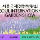 ㈜동아일보사 이미지