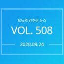 에넥스트주 이미지