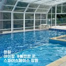 스페이스1959 네이버블로그
