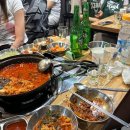 삼미곱창 이미지