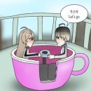 전혜연디자인 | 상하이에서 생긴 일 1