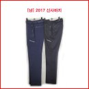 [남성] 2017 신사바지 이미지