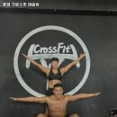 통영 크로스핏 레슬링 네이버블로그