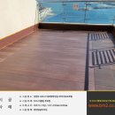 비엠하우스 등 이미지