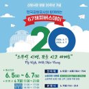 떡뽀끼삼촌 네이버블로그