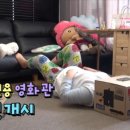 비디오박스 이미지