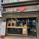 (주)이삭푸드 이미지