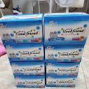 고마워 MIN 이미지