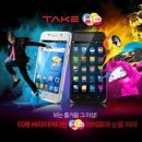테이크알 네이버블로그
