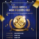 아리역로 1 이미지