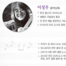 준사운드 이미지