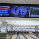 청학볼링센터 동탄점