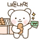 방배천로24길1-17 이미지