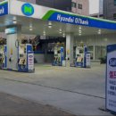 삼성동주유소 이미지