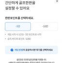 골프존파크답십리보광