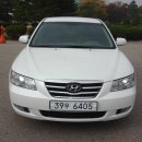 만정카센타 이미지