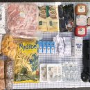 양평종합사회복지관 이미지