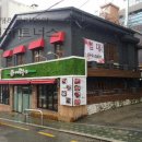(주)세인부동산중개 이미지