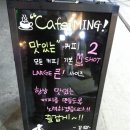 [신림 카페] 카페 밍, 카페밍 11월 EVENT.!!!