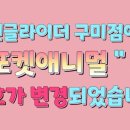 하이애니멀샵 이미지