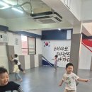 태사모 태권도 아카데미 이미지