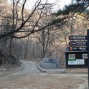 CU 정릉청수점 이미지