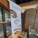 아그집봉담점 | [서울역/화성 봉담] 서울역 제일제면소부터 봉담 아그집 쭈꾸미까지｜외근 일상 속 하루 기록