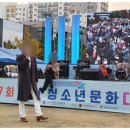 오조산업(주)