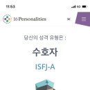 송이족발 - 강서구 명지국제2로28번길 23 | 송이족발