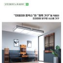 폭스빌리어즈 이미지