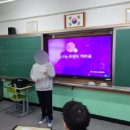 신연중학교 | [신연중] 미래 트렌드 3차시 중2 진로체험 후기 - 히어로스쿨