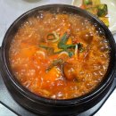 이모네가정식백반