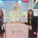 엘에스글로벌 이미지