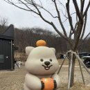 파주옥돌캠핑장 이미지