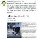 곱씹어 생각하기 좋은 소소한 트윗글 모음 7. twt 이미지