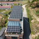 영진 태양광발전소 이미지