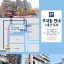 금곡동 159번지 이미지