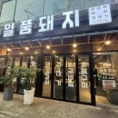 세븐일레븐부천본점 이미지